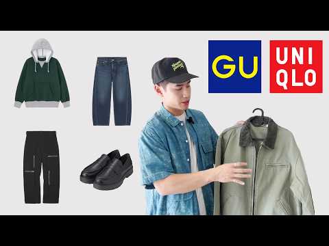 Is GU Better Than Uniqlo?: GU Collection REVIEW (Great affordable pieces!)