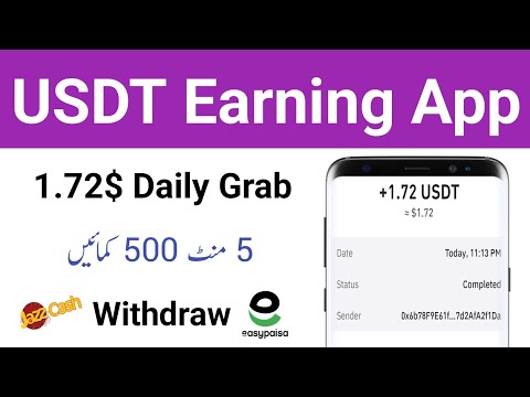 Best Earning App in Pakistan - Online Usdt Earning App - How to Earn money Online in Pakistan