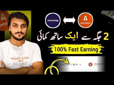 Single Trick But Earning💰Double | Adsterra + Monetag | Direct Link Earning