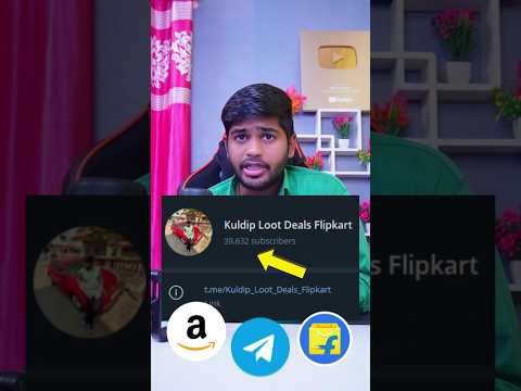 Flipkart January Offers Today 2025 | Amazon January Offers Today 2025 | January Sale Date Flipkart