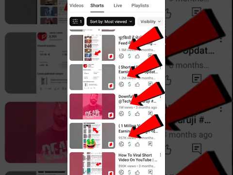 How to Viral short video on YouTube | Shorts video viral kaise kare #shorts #viralyoutubevideo