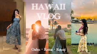 Hawaii Vlog | Oahu | Big island | Kauai🐬✨Honeymoon💛