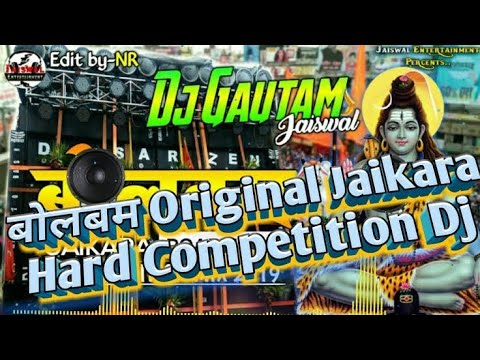 Bolbam Jaikara Dj Song 🚩🚩 Road Show Hard #Competition Mix 🔔🔔 Bolbam Original Jaikara Dj