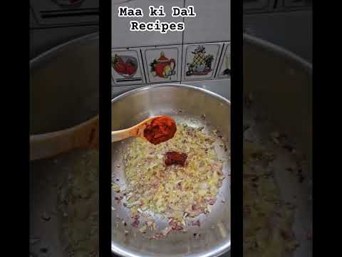 Maa ki Dal recipes  urad Dal, kaali Dal recipes #tastyfood #healthyfood #jatpatrecipe #subscribe 🙏