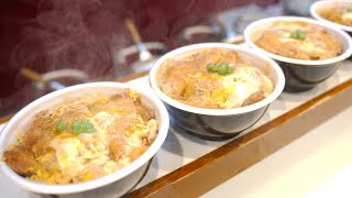 【老舗のカツ丼】メニューは２つ、職人の手捌きに密着。Katsudon - Japanese Street Food 大阪 こけし