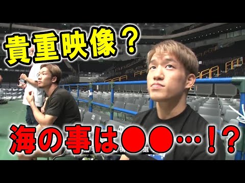 【貴重映像！】弟の海を『一心同体』だと言い切る朝倉未来【RIZIN切り抜き／RIZIN13】