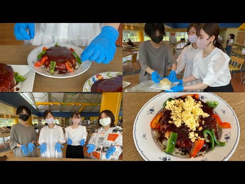 学生考案メニュー「もりもり丼」紹介動画