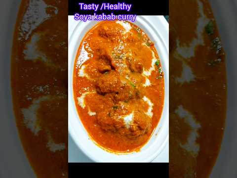 #soyachunksrecipe #soyakababkoftacurry #trending  #viral #easyrecipe #food