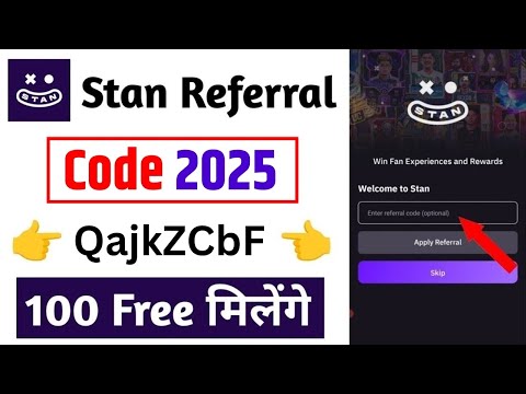 Stan app Referral Code | stan referral code | stan app me referral code kaise dale