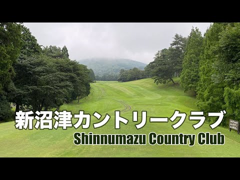 新沼津カントリークラブ｜Shinnumazu Country Club｜ゴルフコース紹介