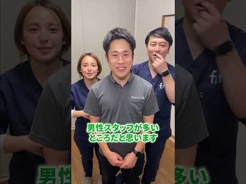 訪問看護の良さって？？#神戸 #訪問看護 #訪問看護ステーション #看護師