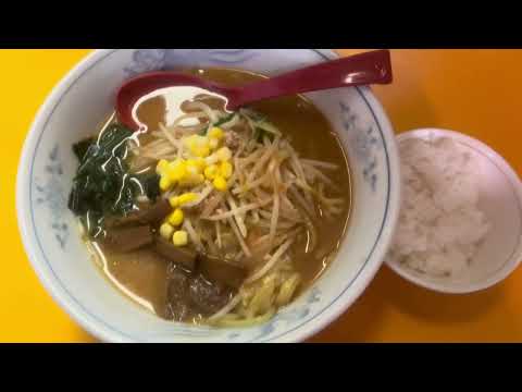 【今日の昼飯】 新御徒町 熊ぼっこの「味噌ラーメン」 850円