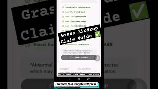 Grass Airdrop Claim And Withdrawal Process Guide ✅ : Grass Airdrop Not Connecting Issue Solution