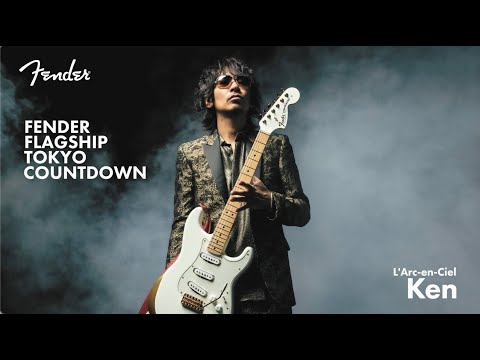 Fender Flagship Tokyo Countdown - Ken (L'Arc~en~ciel)