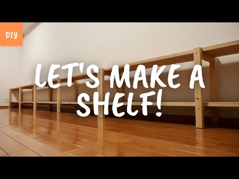 DIY シェルフ・棚の作り方 (How to make a shelf) シンプル ナチュラル 無印風