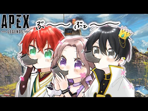 【APEX】三人でゲームしていくよ～!!【女子研究大学】