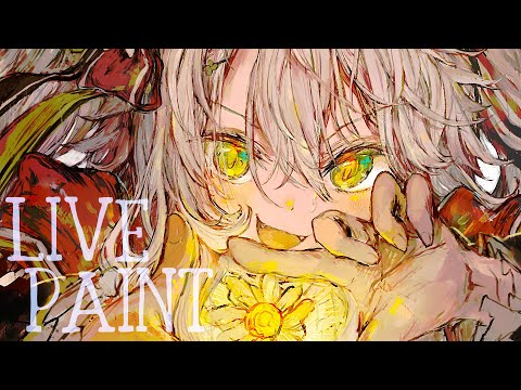 【LIVE】おひさしぶりです白紙からお絵描き！＋近況報告／Live Painting【鴨見カモミ／CAMOMI Camomi】