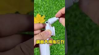 【麥克健身🔥升級可調節】拇指外翻矯正器