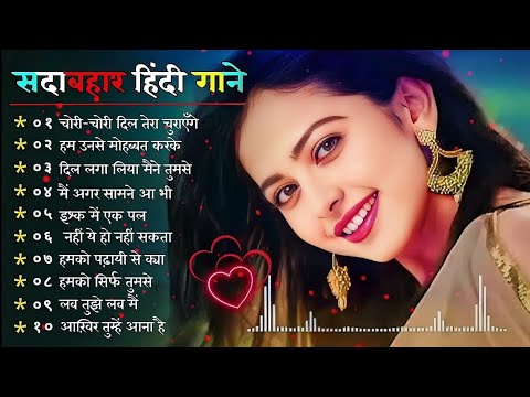 90’s Old Hindi Songs💘 90s Love Song🥰 Udit Narayan, Alka Yagnik, Kumar Sanu 💔 Hindi Jukebox songs