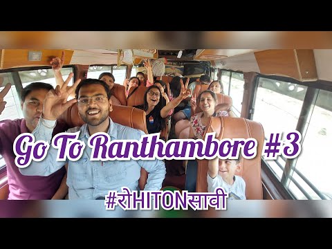 Savi Marriage Function #3 || Go to Ranthambore || Hangout With Aman || @ShubhJourney