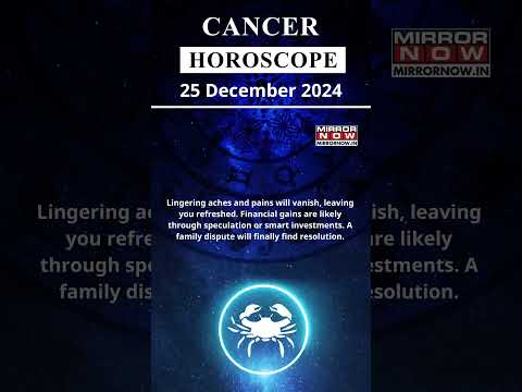 Cancer Horoscope | 25 Dec Zodiac | Astrology & Prediction of the Day | #Short #Rashifal #horoscope