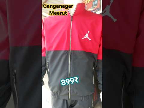 NS Track Suit Just Start 799₹ | Jordan & The North Face Track Start 799₹-899₹ | Ganganagar Meerut