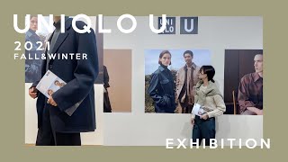 【UNIQLO U】秋冬新作レポート&試着紹介！ #ユニクロ #展示会