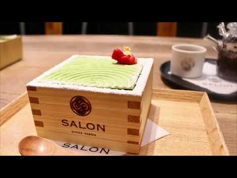 SALON GINZA SABOU