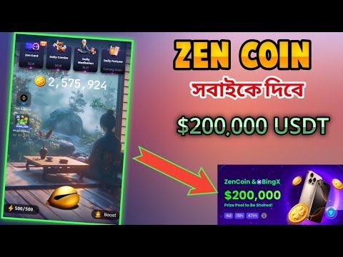 Zen coin giveaway 200,000 usdt। Zen coin airdrop। Zen coin listing date। Zen coin mining