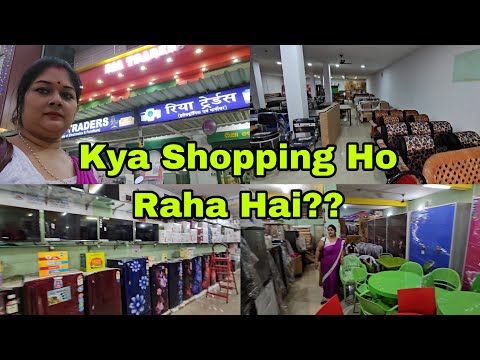 Vlog949👉 Aaj karna hai Kis ka Shopping????👉 Kya kya milata hai yaha pe??? sab dikhaugi🥰🥰🥰