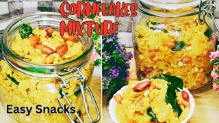 Easy 10min Snack Recipe:Cornflakes Mixture😍आसान कॉर्नफ्लेक्स चिवड़ा नमकीन😍|Makai poha chivda Recipe