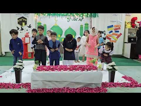 O Muhammad SAW poem performance by Nursery class #chenablyceum #subscribe #12thrabiulawwal