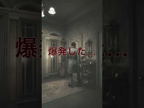 4/17【地震警報】ハプニングの連続だった【SONG OF HORROR】 #ゲーム実況 #地震 #vtuber