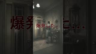 4/17【地震警報】ハプニングの連続だった【SONG OF HORROR】 #ゲーム実況 #地震 #vtuber