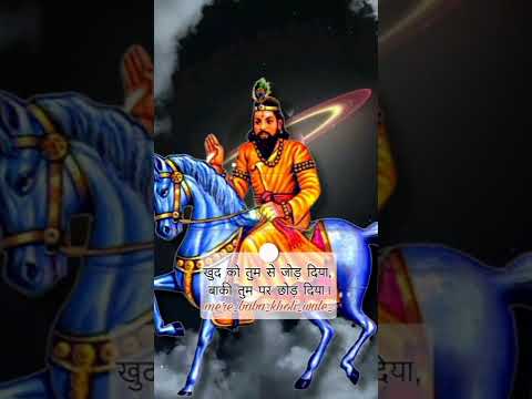 jai baba mohan ram ki #trending #youtube channel #jbmr #subscribe #shortvideo #share #comment #like