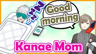 【ChroNoiR】Kanae morning call to Kuzuha with soft voice【ENGsub】【Nijisanji】