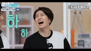 [Eng Sub] Youngjae's laugh compilation - Makes the world bright!!