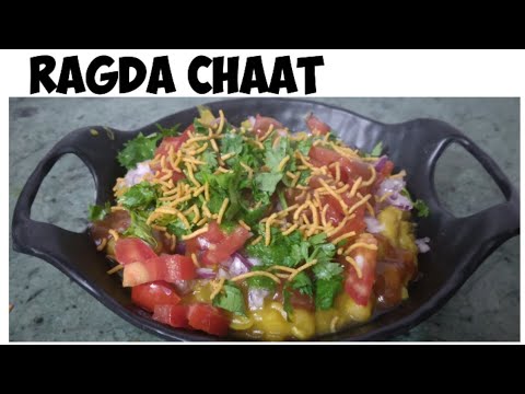 Ragda Chaat Recipe। Matar Chaat Recipe।  एक दम ठेले जैसी चटकारे वाली रगडा चाट। @nidhiskitchen20