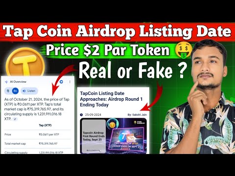 Tap Coins Airdrop Listing On 25? || Finally List On Bainace😱 || Token price $2 Per Token 😱