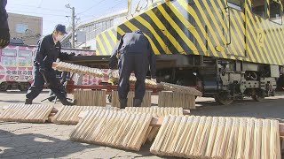 札幌「ササラ電車」冬支度　路面電車のレール除雪へ準備万端【HTBニュース】