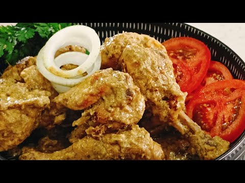 Chicken Malai Boti | Malai chicken recipe | Malai chicken tikka | chicken tikka |