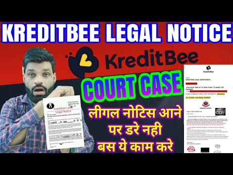 KREDITBEE LEGAL NOTICE आने पर कैसे निपटे❓KREDITBEE LOAN REPAYMENT ❗KREDITBEE LEGAL NOTICE REAL FAKE