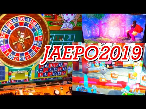 JAEPO2019で新作メダルゲームを楽しんできた！