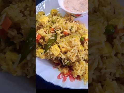 paneer pulav #paneer #paneerpulav #pulaorecipe #ricerecipes #shortsviral #vegpulao #vegthali