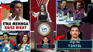 Mitchell Starc Most Expensive Player in IPL History 24 Crore 75 Lakh Rupees in IPL Auction 2024