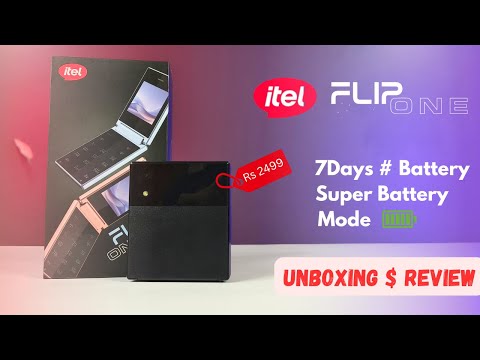 Itel Flip Unboxing and First Impressions | 7 Days battery | Cheapest Flip Phone | Atul Mobile