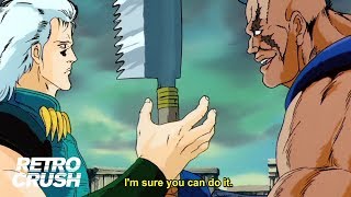 "Are you relaxed yet?" | Rei is the joker of 'Fist of the North Star' | Hokuto no Ken 北斗の拳 (Subbed)