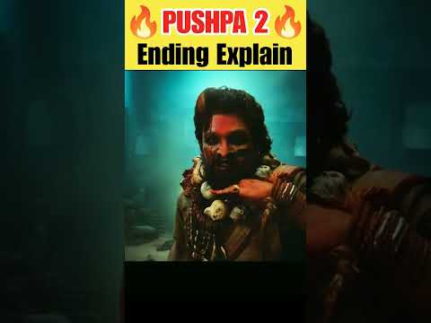 Pushpa #endingexplained #movie #moviebreakdown #indianmovie #moviemindexplain #bollywood #newmovie