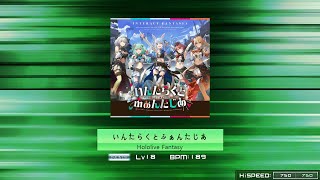 [k-shoot mania] いんたらくとふぁんたじあ - HoloFantasy / 인터랙트 판타지아 // MXM 18