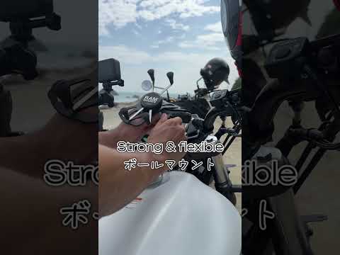 ラムマウント バイク防振スマホホルダーシステム